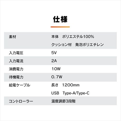 �A�E�g�h�A�q�[�g�N�b�V���� HW-OC4 �S5�F_15