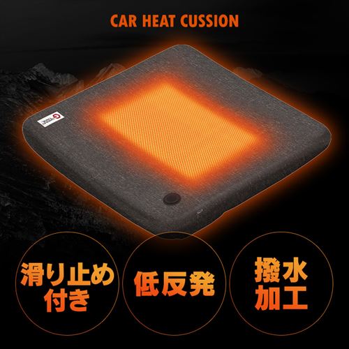 アウトドアヒートクッション HW-OC4-R ワインレッド G517542