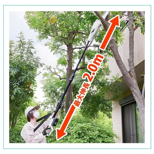 �[�d���|�[���`�F�[���\�[ 18V �y�o�b�e���[�t���zJPC1518_6