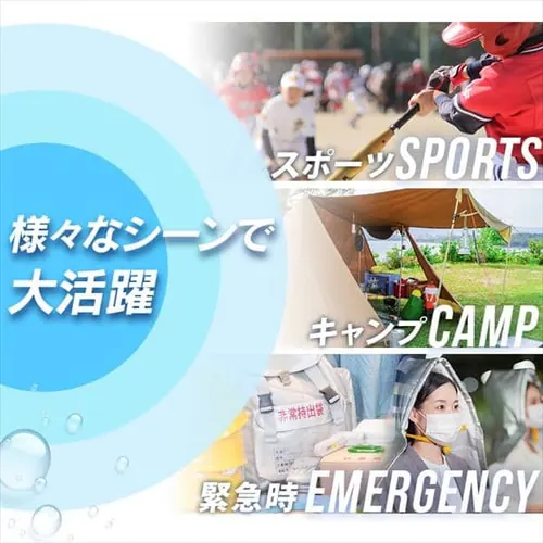 給水タンク 16L 広口タイプ NWAT-16L グレー_3