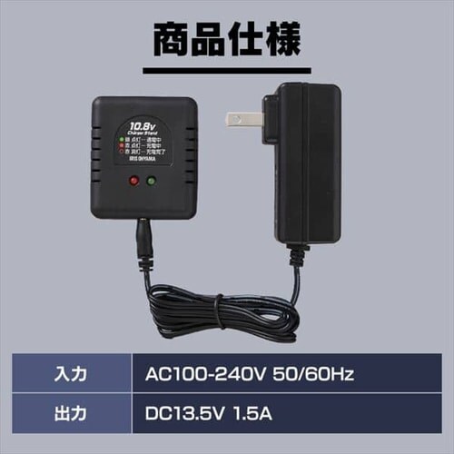 �[�d�� 10.8V �o�b�e���[�p DBLC108 _5