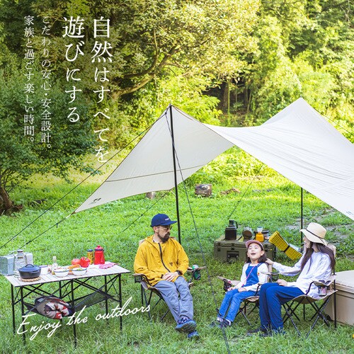 �y2�r�Z�b�g�z �A�E�g�h�A�`�F�A �n�C�^�C�v�~�j CCM-HIGH �J�[�L_2