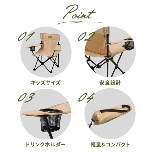 �y2�r�Z�b�g�z �A�E�g�h�A�`�F�A �n�C�^�C�v�~�j CCM-HIGH �J�[�L_4