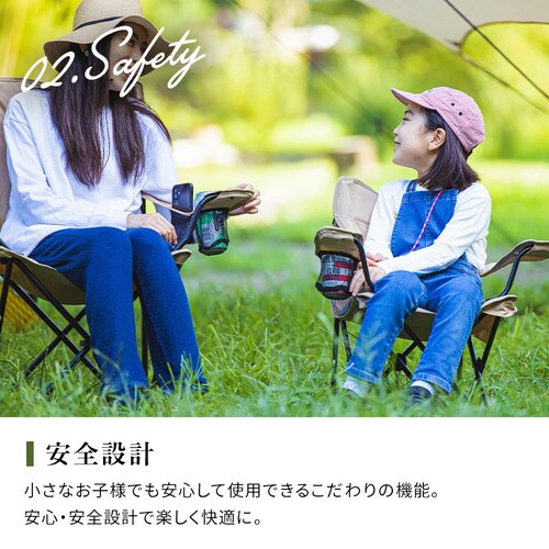 �y2�r�Z�b�g�z �A�E�g�h�A�`�F�A �n�C�^�C�v�~�j CCM-HIGH �J�[�L_7