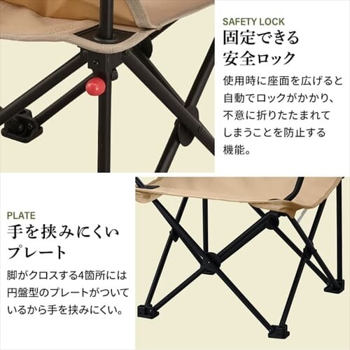 �y2�r�Z�b�g�z �A�E�g�h�A�`�F�A �n�C�^�C�v�~�j CCM-HIGH �J�[�L_8