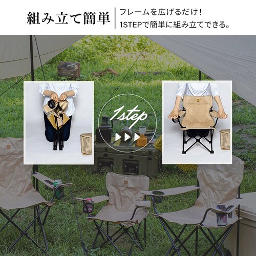 �y2�r�Z�b�g�z �A�E�g�h�A�`�F�A �n�C�^�C�v�~�j CCM-HIGH �J�[�L_11