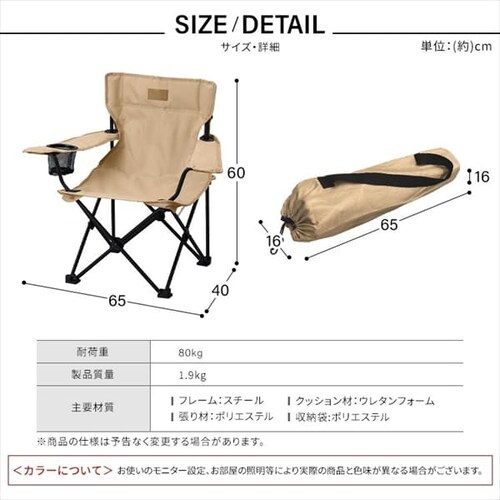 �y2�r�Z�b�g�z �A�E�g�h�A�`�F�A �n�C�^�C�v�~�j CCM-HIGH �J�[�L_13