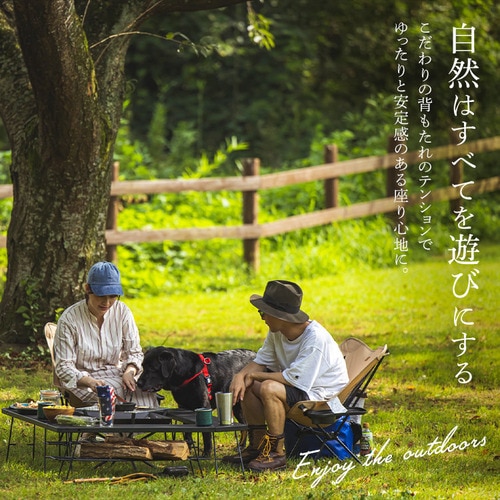 2脚セット】 アウトドアチェア ロータイプ CC-LOW カーキ 1909587