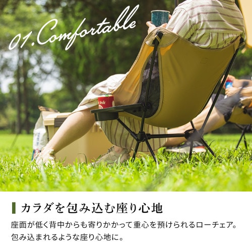 2脚セット】 アウトドアチェア ロータイプ CC-LOW カーキ 1909587