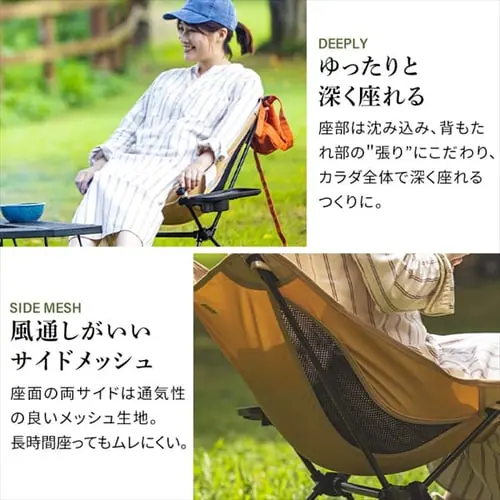 アウトドアチェア ロータイプ CC-LOW ベージュ_6