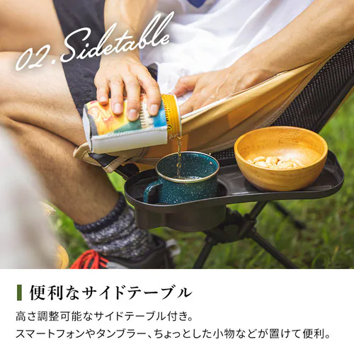 アウトドアチェア ロータイプ CC-LOW ベージュ_7