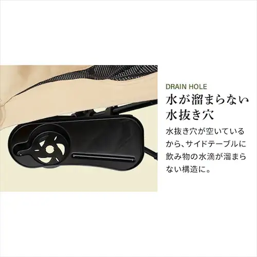 アウトドアチェア ロータイプ CC-LOW ベージュ_8