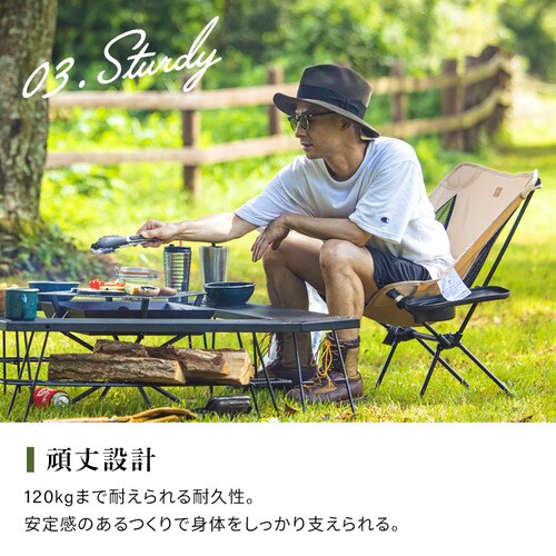 2脚セット】 アウトドアチェア ロータイプ CC-LOW カーキ 1909587