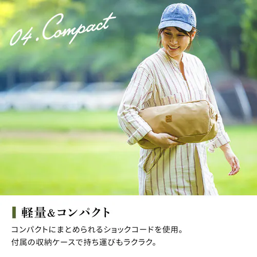 アウトドアチェア ロータイプ CC-LOW ベージュ_10