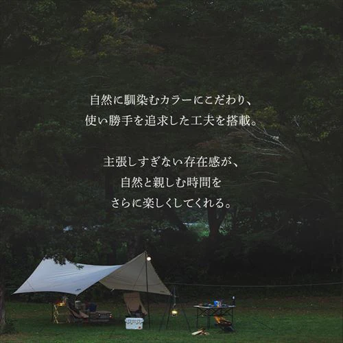 �w�L�T�^�[�v ������ HT-440 �x�[�W��_3