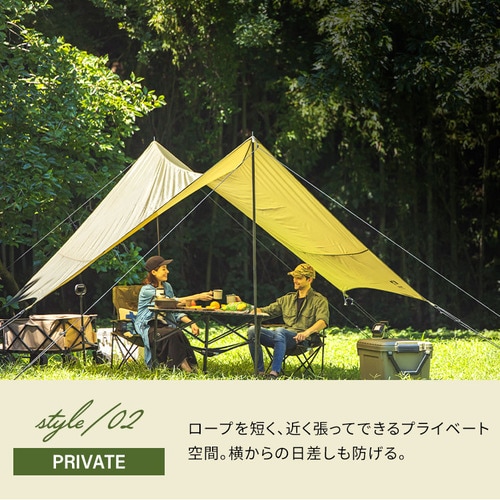 ヘキサタープ 日除け HT-440 ベージュ G518882 │アイリスオーヤマ公式