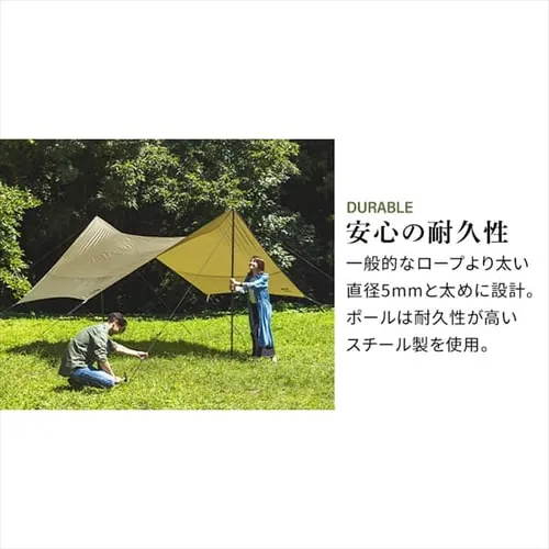 �w�L�T�^�[�v ������ HT-440 �x�[�W��_11