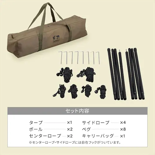 �w�L�T�^�[�v ������ HT-440 �x�[�W��_13