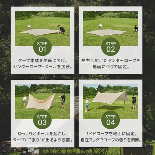 �w�L�T�^�[�v ������ HT-440 �x�[�W��_14