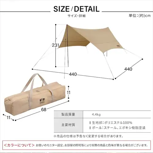 �w�L�T�^�[�v ������ HT-440 �x�[�W��_16