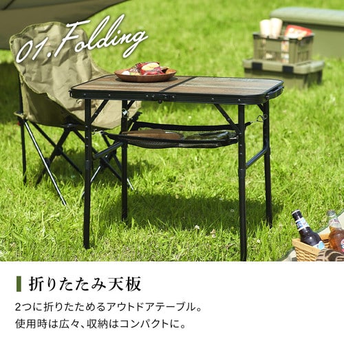 アウトドアテーブル 折りたたみ 幅60cm FOT-600 ブラウン G518888