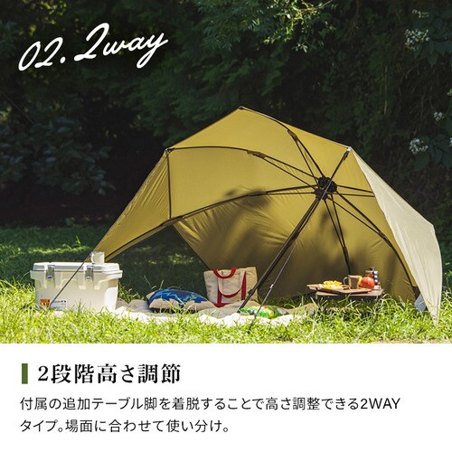 �A�E�g�h�A�e�[�u�� �܂肽���� ��60cm FOT-600 �u���E�� _7