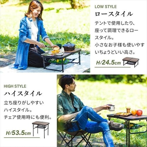 �A�E�g�h�A�e�[�u�� �܂肽���� ��60cm FOT-600 �u���E�� _8