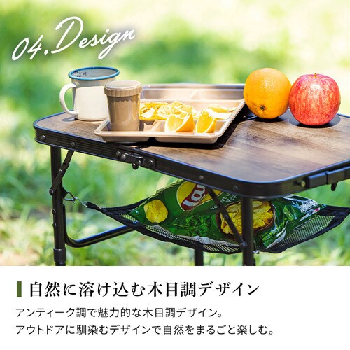 アウトドアテーブル 折りたたみ 幅60cm FOT-600 ブラウン G518888