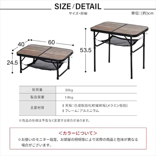 �A�E�g�h�A�e�[�u�� �܂肽���� ��60cm FOT-600 �u���E�� _13