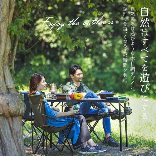 �A�E�g�h�A�e�[�u�� �܂肽���� ��120cm FOT-1200 �u���E��_2