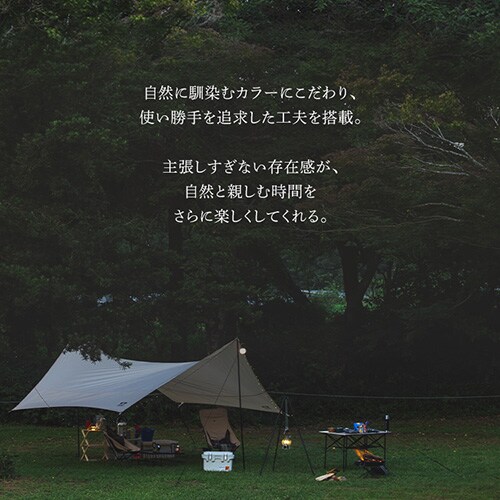 �A�E�g�h�A�e�[�u�� �܂肽���� ��120cm FOT-1200 �u���E��_3