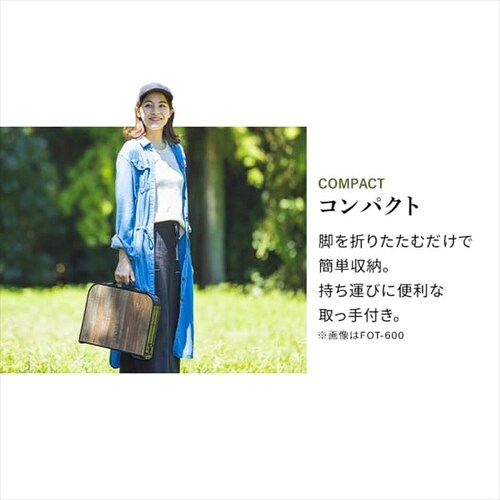 �A�E�g�h�A�e�[�u�� �܂肽���� ��120cm FOT-1200 �u���E��_6