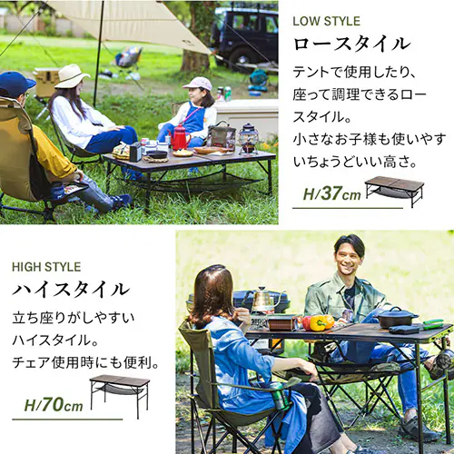 �A�E�g�h�A�e�[�u�� �܂肽���� ��120cm FOT-1200 �u���E��_8