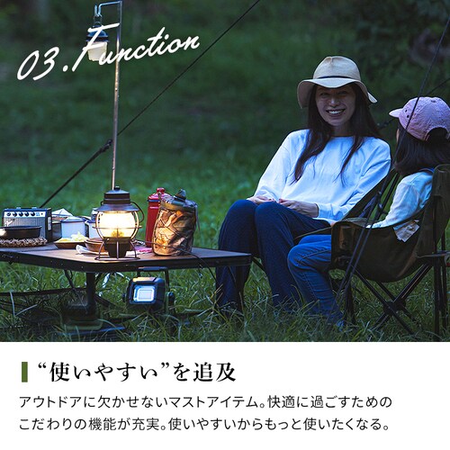 �A�E�g�h�A�e�[�u�� �܂肽���� ��120cm FOT-1200 �u���E��_9