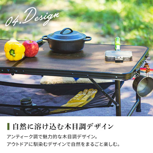 �A�E�g�h�A�e�[�u�� �܂肽���� ��120cm FOT-1200 �u���E��_12
