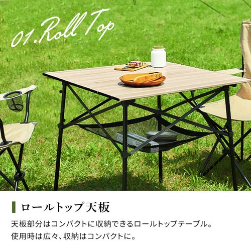 アウトドアテーブル 折りたたみ 幅70cm WGT-700 ナチュラル G518894