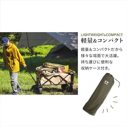 アウトドアテーブル 折りたたみ 幅70cm WGT-700 ナチュラル_6