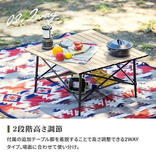 アウトドアテーブル 折りたたみ 幅70cm WGT-700 ナチュラル G518894