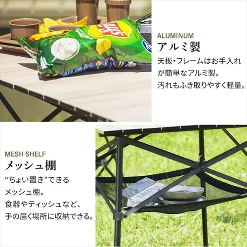 アウトドアテーブル 折りたたみ 幅70cm WGT-700 ナチュラル_9