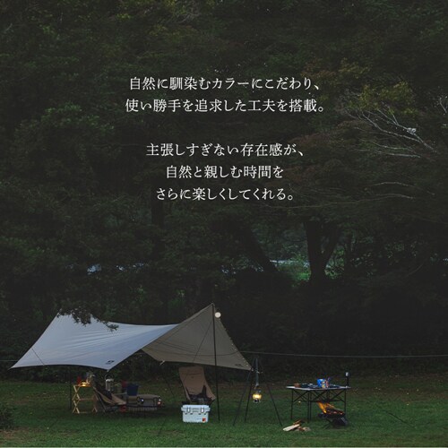 �A�E�g�h�A�e�[�u�� �܂肽���� ��110cm WGT-1100 �i�`������_3