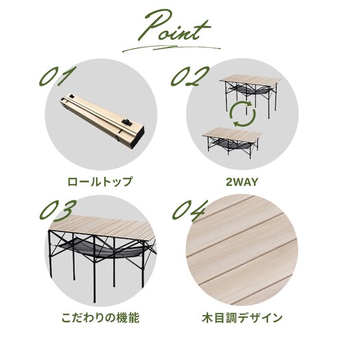 �A�E�g�h�A�e�[�u�� �܂肽���� ��110cm WGT-1100 �i�`������_4