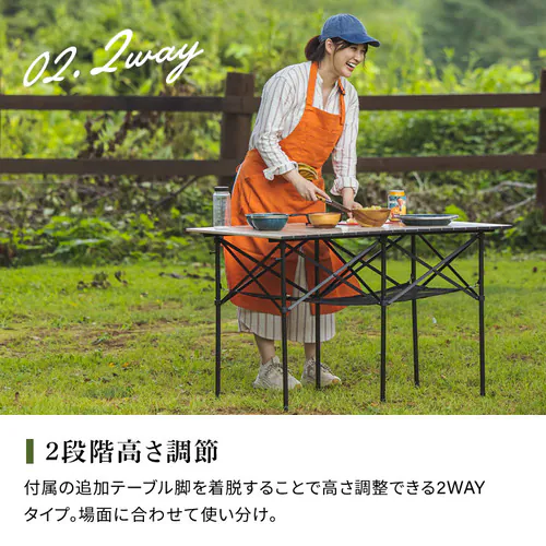 �A�E�g�h�A�e�[�u�� �܂肽���� ��110cm WGT-1100 �i�`������_7