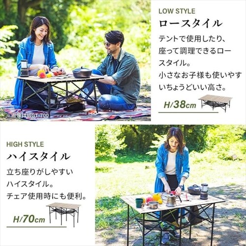 �A�E�g�h�A�e�[�u�� �܂肽���� ��110cm WGT-1100 �i�`������_8