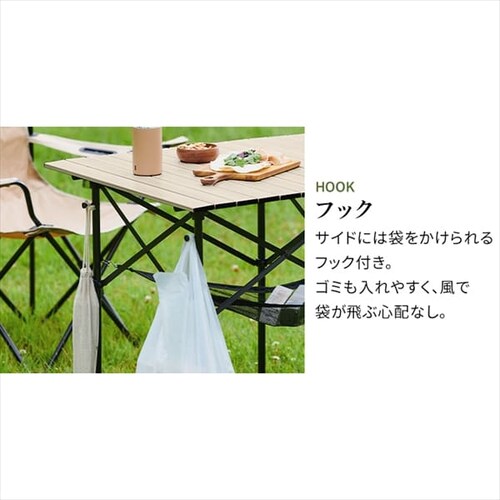 �A�E�g�h�A�e�[�u�� �܂肽���� ��110cm WGT-1100 �i�`������_11