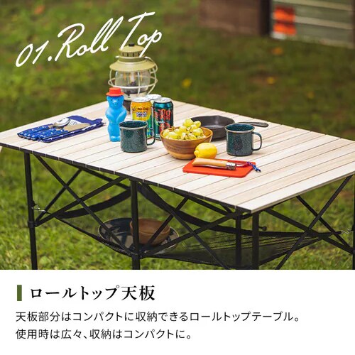 【訳あり】アウトドアテーブル 折りたたみ 幅110cm WGT-1100 ナチュラル_5