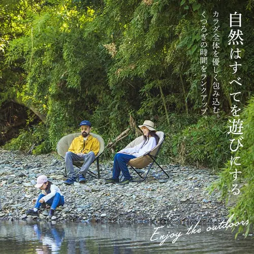 アウトドアチェア ムーンチェア CC-MON 全2色_2