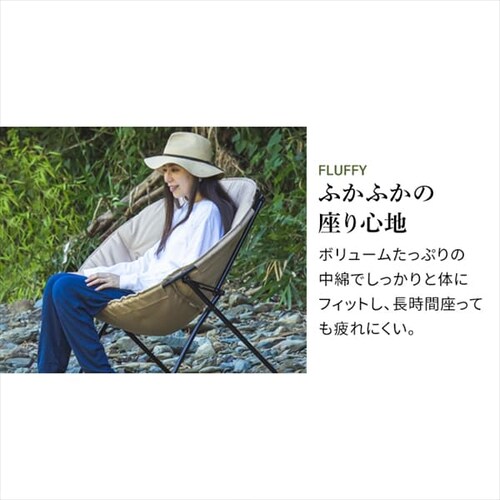 アウトドアチェア ムーンチェア CC-MON 全2色_6