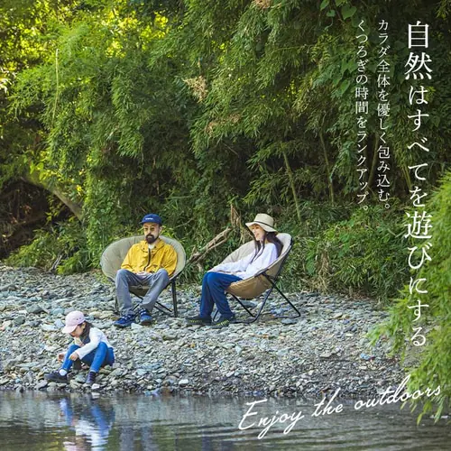 アウトドアチェア ムーンチェアコンパクト CC-MOC 全2色_2