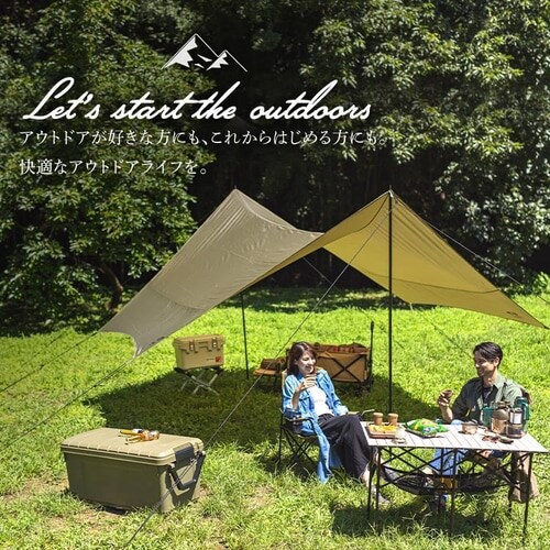 アウトドアチェア ムーンチェア コンパクト CC-MOC カーキ G518921