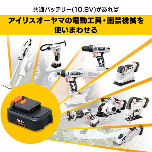  �d���m�R�M�� ���V�v���\�[ 10.8V �[�d�� �{�̂̂� JRS13-Z �z���C�g_14